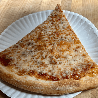Plain Cheese Pizza Slice